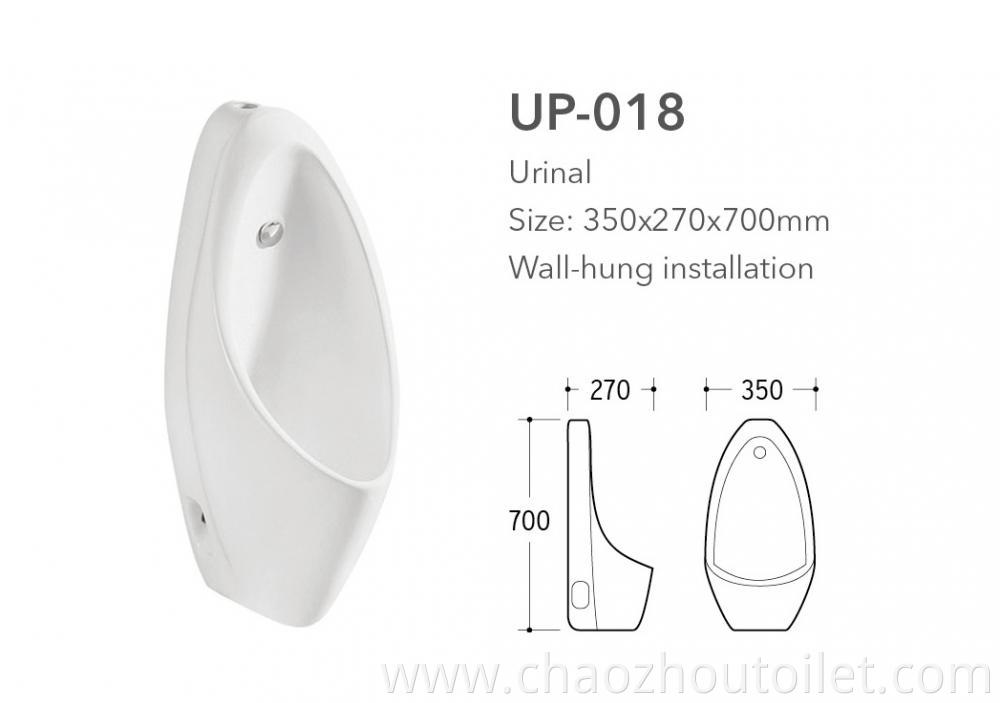 Up 018 Urinal